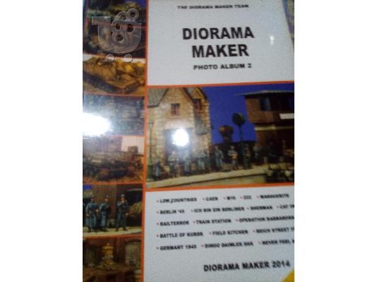 PoulaTo: diorama maker photo album 2